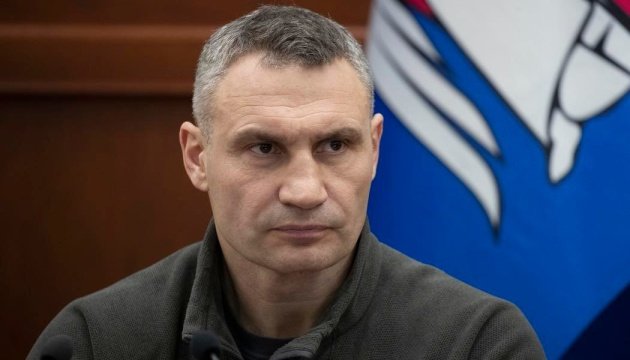 Кличко заявляє, що повної евакуації з Києва не буде