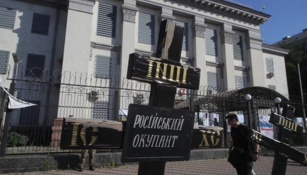 «Почуття провини – не досить!»: у Києві закликали росіян до протестів