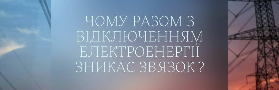 У медзакладах Київщини зменшилась кількість пацієнтів з COVID-19