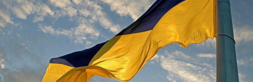 Головний прапор України приспустять на кілька годин