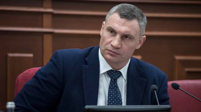 Мер Києва Віталій Кличко відзначає день народження
