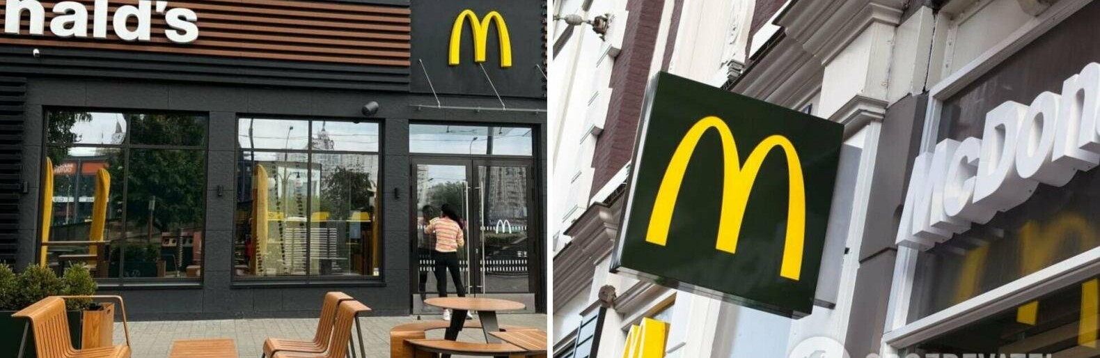 McDonald's готується до відкриття в Києві: співробітники вже на місці. Фото