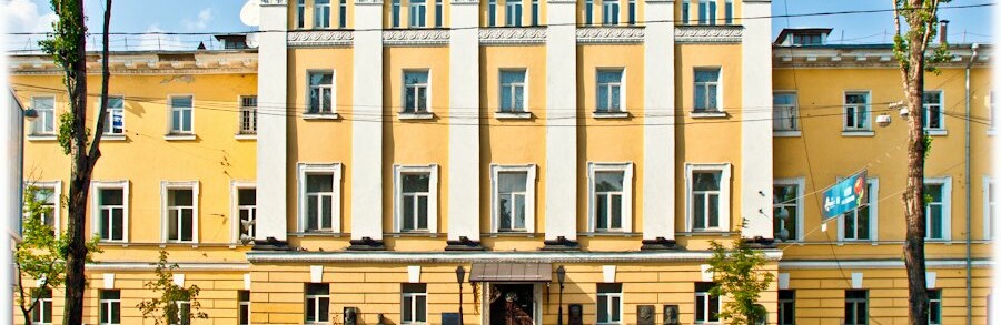 Туреччина допоможе відновити корпус Інституту філології КНУ ім. Шевченка