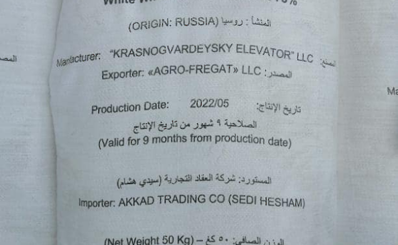 Посол України в лівані опублікував докази того, що рф краде українське продовольство