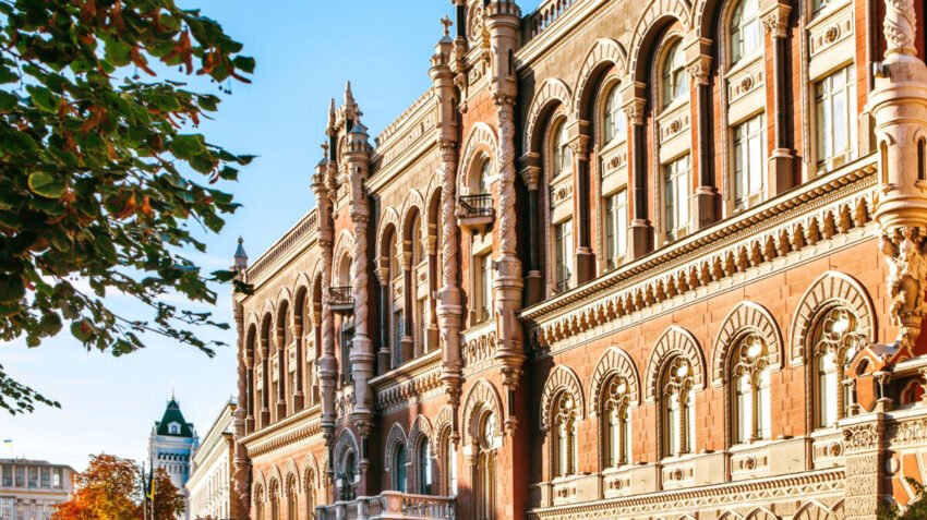 Україні потрібно $38 млрд зовнішнього фінансування у 2023 році – голова НБУ