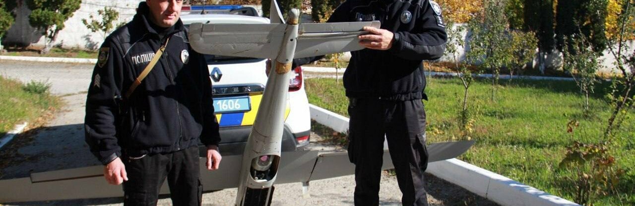 У Вишгородському районі виявили російський безпілотник