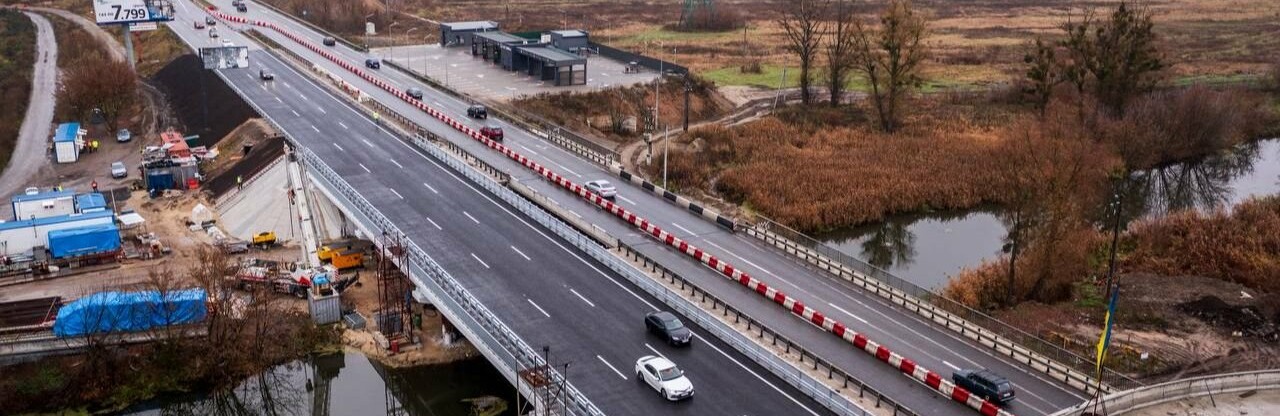 Сьогодні на Київщині повністю запрацювали два мости на міжнародних трасах