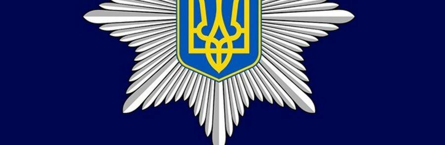 У Києві повідомлено про підозру жінці, яка силою хотіла «виховати» чужу дитину