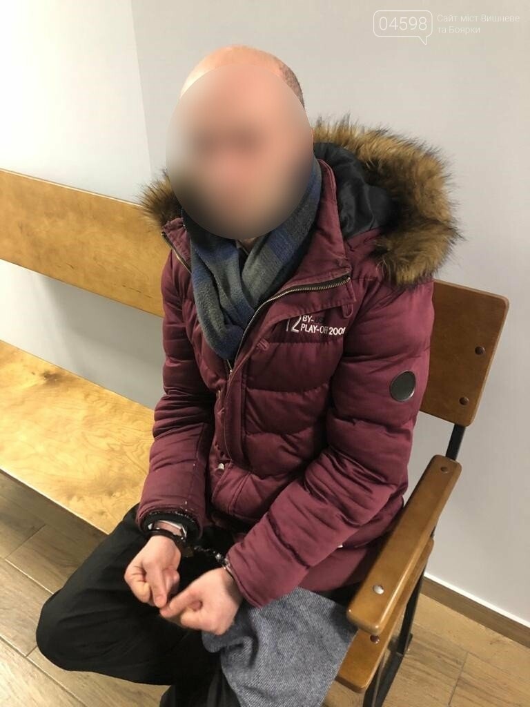 Люди допомогли: на Київщині розшукали другого ґвалтівника дівчини, яка переплутала машини, фото-1