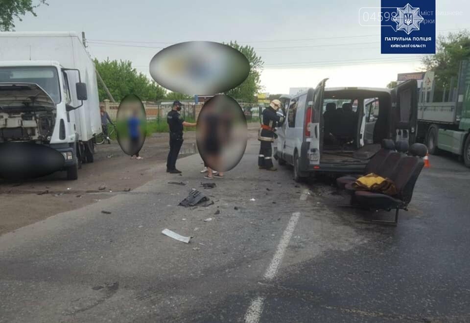 У Софіївській Борщагівці трапилось ДТП: є постраждалі , фото-1