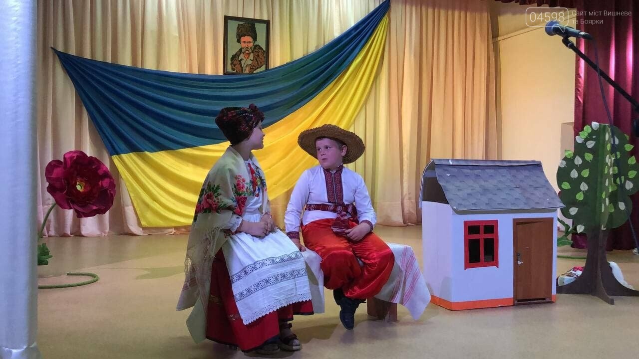 У Боярці відбувся конкурс читців: результати, фото-3