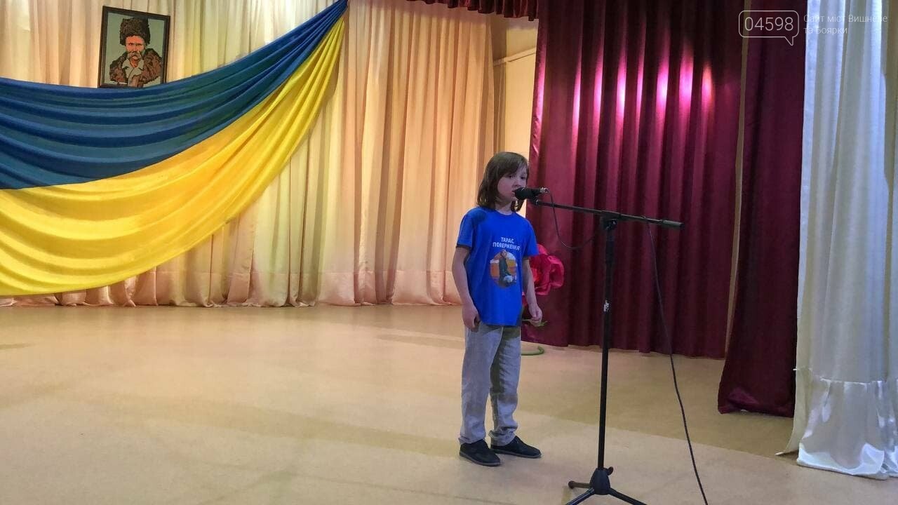 У Боярці відбувся конкурс читців: результати, фото-5