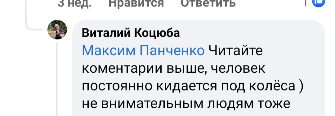 У Вишневому Патрульна поліція 