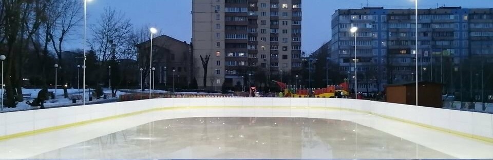 Біля стадіону "Центральний" у Вишневому відкрито льодовий каток. Біля стадіону "Центральний" у Вишневому відкрито льодовий каток.