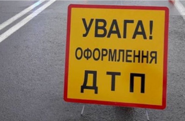 У Києві за тиждень сталося понад 800 ДТП, загинуло троє людей