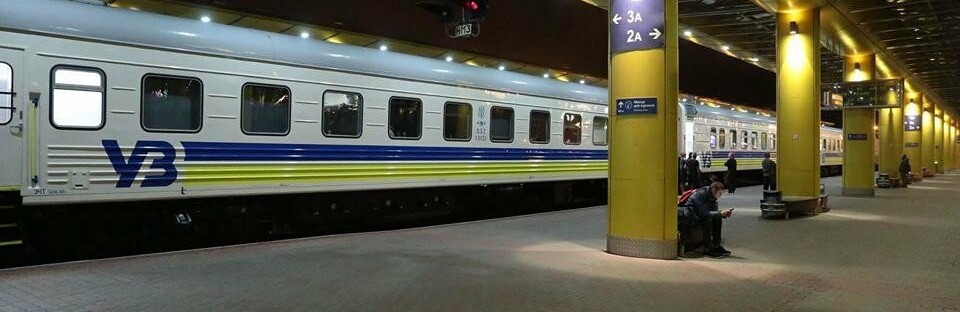 Укрзалізниця змінила періодичність курсування поїзду Київ-Шостка Укрзалізниця змінила періодичність курсування поїзду Київ-Шостка