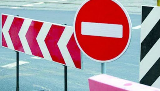 У Києві вихідними обмежать рух транспорту