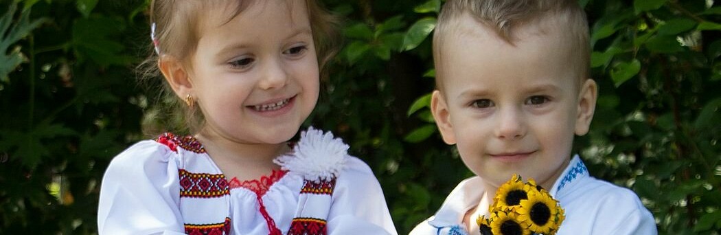 Вишнева громада відзначила День вишиванки