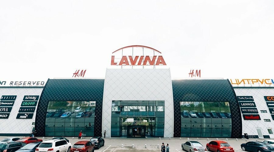 трц lavina mall київ